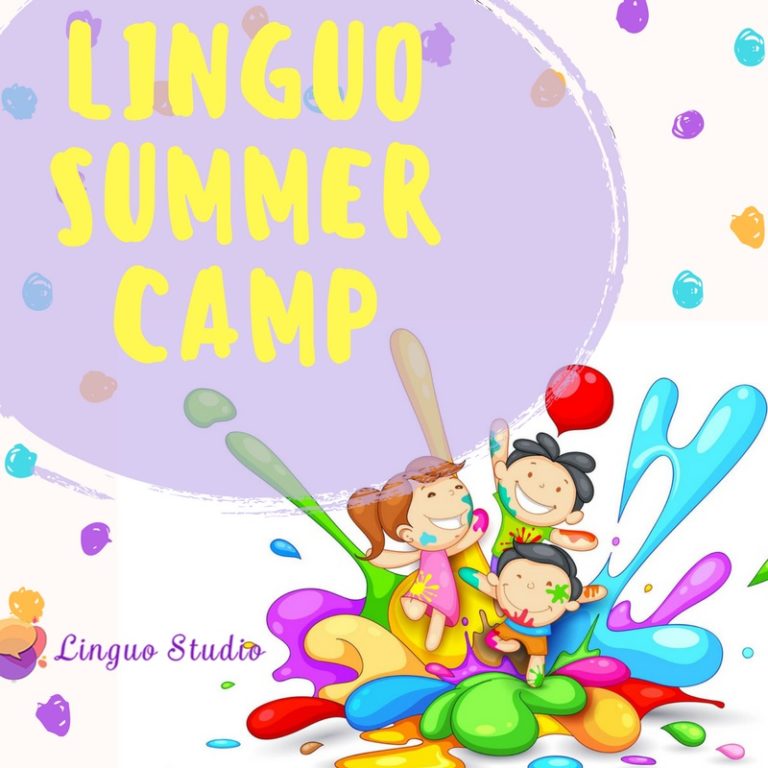 Англоязычный летний лагерь вместе с Linguo Studio