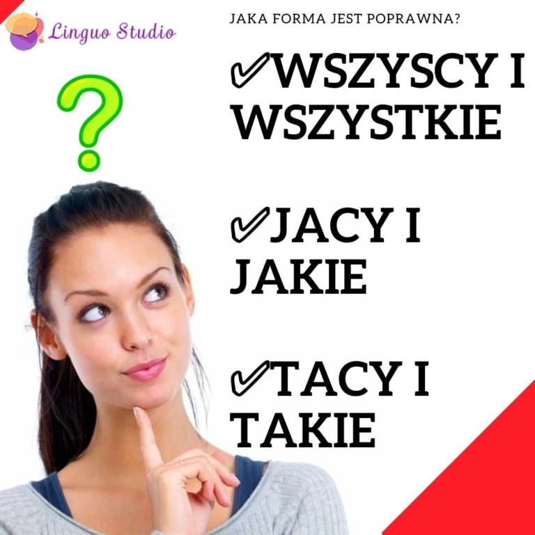 Польская лексика #72: ВСЕ, КАКИЕ, ТАКИЕ