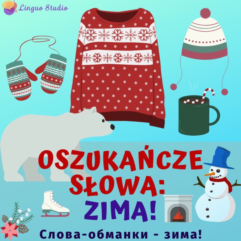 Польская лексика #73 Зимняя тема